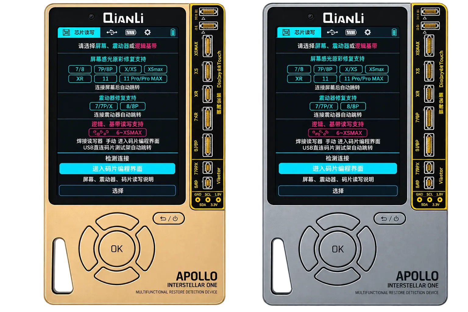 Programadora Qianli Apollo edición especial 6 en 1 sin batería